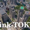Think-TOKYOのホームページを作成しました。